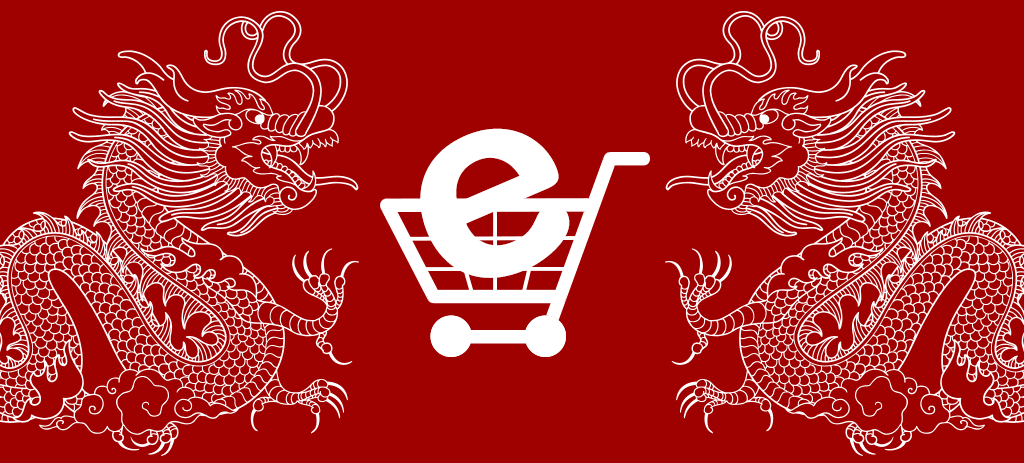 El ecommerce en China